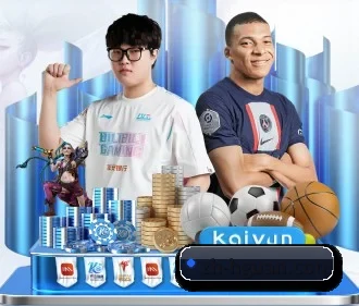 皇冠体育全站APP APP